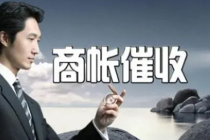 债务人缺席审判应如何应对？